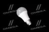 Світлодіодна лампа A75, 10W, 6500k, 1060lm, E27, 220V (вир-во) OSRAM VALUECLA7510W865 (фото 1)