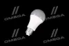 Світлодіодна лампа A75, 10W, 6500k, 1060lm, E27, 220V (вир-во) OSRAM VALUECLA7510W865 (фото 2)