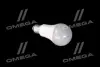 Світлодіодна лампа A75, 10W, 6500k, 1060lm, E27, 220V (вир-во) OSRAM VALUECLA7510W865 (фото 3)