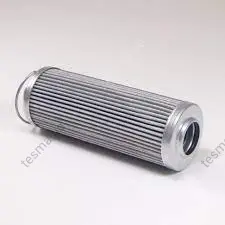 Hydraulic filter, cartridge. Фильтр гидравлический, вставка PALL HC2226FCS6H50 (фото 1)