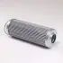 Hydraulic filter, cartridge. Фильтр гидравлический, вставка PALL HC2226FCS6H50 (фото 1)