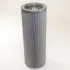 hydraulic filter, cartridge. фильтр гидравлический, вставка PALL HC8300FKP16Z - фото 1