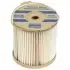 Fuel filter, water separator, element. Фильтр топливный, сепаратор, элемент PARKER RACOR 2040TM (фото 1)