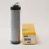Hydraulic filter, cartridge. Фильтр гидравлический, вставка PARKER RACOR 938275Q (фото 1)