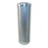 Hydraulic filter, cartridge. Фильтр гидравлический, вставка PARKER RACOR 944097Q (фото 1)