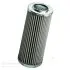 Hydraulic filter element PARKER RACOR FC1260Q020XS (фото 1)