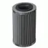 Hydraulic filter, cartridge. Фильтр гидравлический, вставка PARKER RACOR PR4468 (фото 1)