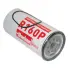 fuel filter, water separator, spin-on. фильтр топливный, сепаратор, накручиваемый PARKER RACOR R160P - фото 1
