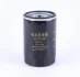 Фільтр масляний PARKER RACOR WB178 (фото 1)