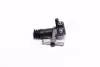 Циліндр зчепл. робочий Chevrolet Aveo (вир-во PMC-ESSENCE) PARTS-MALL HCMLC003 (фото 1)