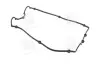 Прокладка кришки клапанної HYUNDAI G4JN-G4JP (вир-во) PARTS-MALL P1G-A002G (фото 1)
