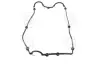 Прокладка кришки клапанної HYUNDAI G4JN-G4JP (вир-во) PARTS-MALL P1G-A002G (фото 2)