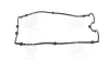 Прокладка кришки клапанної HYUNDAI G4JN-G4JP (вир-во) PARTS-MALL P1G-A002G (фото 3)