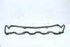 Прокладка клапанної кришки HYUNDAI G4EA-G4EB-G4EK-G4EH (вир-во) PARTS-MALL P1G-A010 (фото 3)