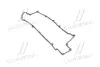 Прокладка кришки клапанної HYUNDAI G4GM-G4GF (вир-во) PARTS-MALL P1G-A013 (фото 1)