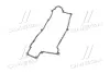 Прокладка кришки клапанної HYUNDAI G4GM-G4GF (вир-во) PARTS-MALL P1G-A013 (фото 2)