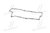 Прокладка кришки клапанної HYUNDAI G4GM-G4GF (вир-во) PARTS-MALL P1G-A013 (фото 3)
