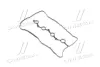 Прокладка клапанної кришки HYUNDAI G4KA-G4KC-G4KB (вир-во) PARTS-MALL P1G-A017 (фото 1)