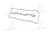 Прокладка клапанної кришки HYUNDAI G4KA-G4KC-G4KB (вир-во) PARTS-MALL P1G-A017 (фото 3)