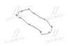Прокладка клапанної кришки HYUNDAI G4EC-G4FK-G4ED (вир-во) PARTS-MALL P1G-A018 (фото 1)