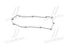 Прокладка клапанної кришки HYUNDAI G4EC-G4FK-G4ED (вир-во) PARTS-MALL P1G-A018 (фото 3)
