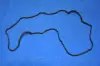 Прокладка кришки клапанної HYUNDAI D4EA (вир-во) PARTS-MALL P1G-A021 (фото 2)