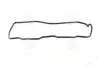 Прокладка кришки клапанної HYUNDAI L4CS-G4CP (вир-во) PARTS-MALL P1G-A023 (фото 3)