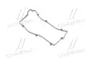 Прокладка клапанної кришки (вир-во) PARTS-MALL P1GA034 (фото 1)