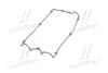 Прокладка кришки клапанної HYNDAI G4JP-G4JN (вир-во) PARTS-MALL P1G-A035 (фото 4)