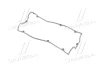 Прокладка клапанної кришки (вир-во Parts-Mall) PARTS-MALL P1GA036 (фото 1)
