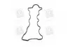 Прокладка клапанної кришки HYUNDAI D4EA-G4KD-D4EB-L4KA (вир-во) PARTS-MALL P1G-A052 (фото 2)
