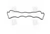 Прокладка клапанної кришки HYUNDAI D4EA-G4KD-D4EB-L4KA (вир-во) PARTS-MALL P1G-A052 (фото 3)