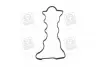 Прокладка клапанної кришки HYUNDAI D4EA-G4KD-D4EB-L4KA (вир-во) PARTS-MALL P1G-A052 (фото 4)