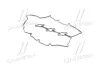 Прокладка клапанної кришки (вир-во Parts-Mall) PARTS-MALL P1G-A059 (фото 3)