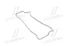 Прокладка клапанної кришки (вир-во Parts-Mall)) PARTS-MALL P1GA060 (фото 1)