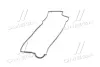 Прокладка клапанної кришки (вир-во Parts-Mall) PARTS-MALL P1GA078 (фото 4)