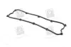 Прокладка кришки клапанної KIA J2-JT (вир-во) PARTS-MALL P1G-B011 (фото 1)
