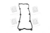 Прокладка кришки клапанної KIA J2-JT (вир-во) PARTS-MALL P1G-B011 (фото 2)
