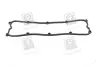 Прокладка кришки клапанної KIA J2-JT (вир-во) PARTS-MALL P1G-B011 (фото 3)