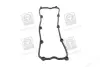 Прокладка кришки клапанної KIA J2-JT (вир-во) PARTS-MALL P1G-B011 (фото 4)