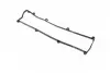 Прокладка кришки клапанної KIA R2-RF (вир-во) PARTS-MALL P1G-B012 (фото 1)