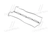 Прокладка клапанної кришки (вир-во Parts-Mall) PARTS-MALL P1GB019 (фото 1)