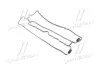 Прокладка кришки клапанної DAEWOO (вир-во) PARTS-MALL P1G-C001G (фото 1)