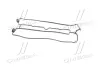 Прокладка кришки клапанної DAEWOO (вир-во) PARTS-MALL P1G-C001G (фото 3)