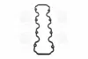 Прокладка кришки клапанної DAEWOO LEGANZA C20NED (вир-во) PARTS-MALL P1GC005 (фото 2)