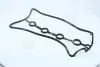 Прокладка кришки клапанної DAEWOO A15DMS-A16DMS (вир-во) PARTS-MALL P1G-C015 (фото 1)