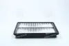 Фільтр повітряний KIA SORENTO 02MY (вир-во Parts-Mall) PARTS-MALL PAB046 (фото 2)