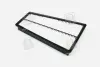 Фільтр повітряний KIA CREDOS (вир-во Parts-Mall) PARTS-MALL PAB-047 (фото 1)