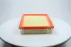 Фільтр повітряний SSANGYONG ACTYON(C100) (вир-во Parts-Mall) PARTS-MALL PAD-016 (фото 2)