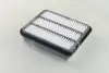 Фільтр повітряний MAZDA GALANT E8 93-03 (вир-во) PARTS-MALL PAG-016 (фото 1)